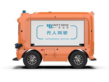 Mini coche de reparto autónomo 